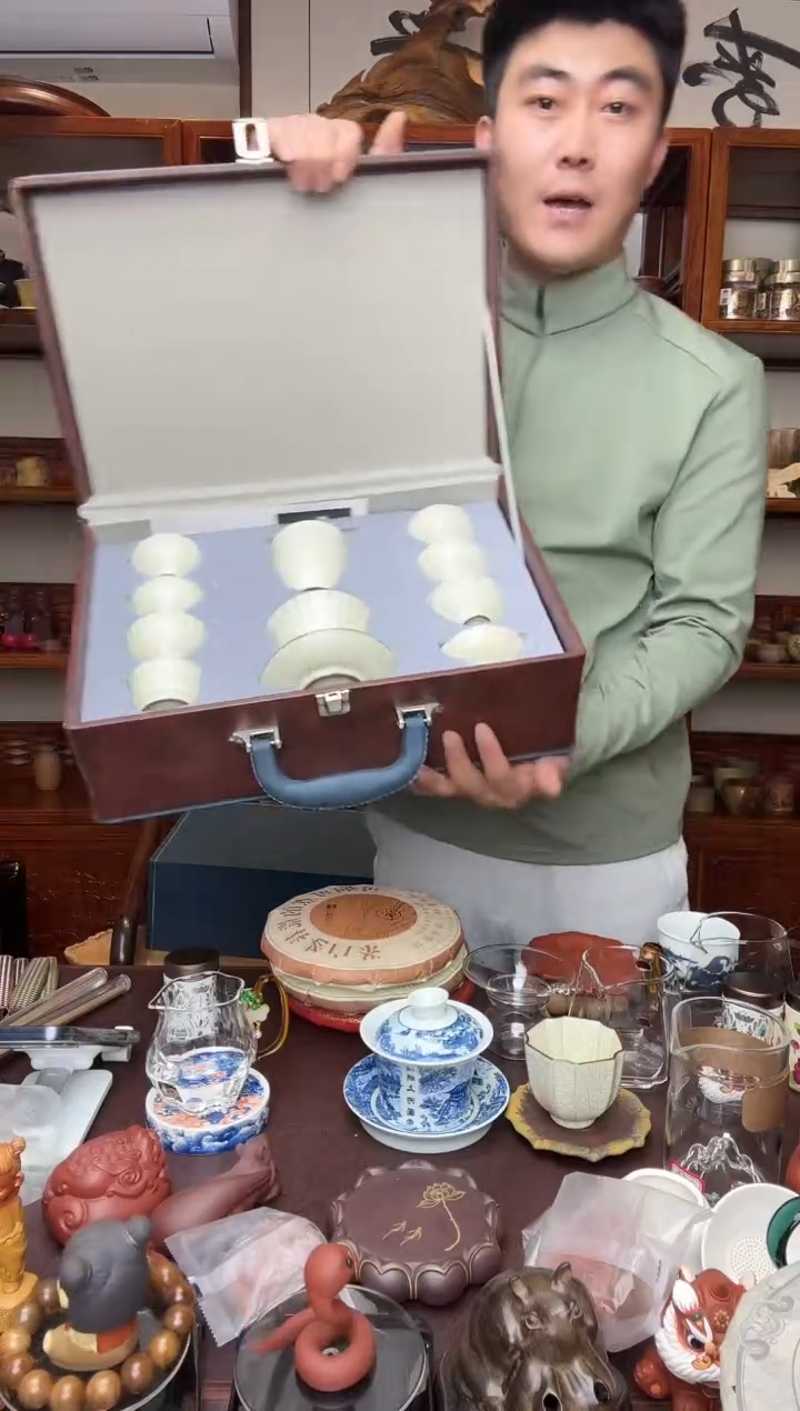 汝窑套组全德堂精致