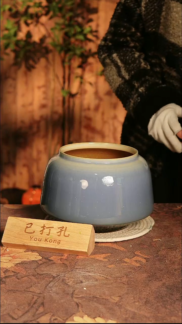 陶瓷7-112高18口16误差2已打孔