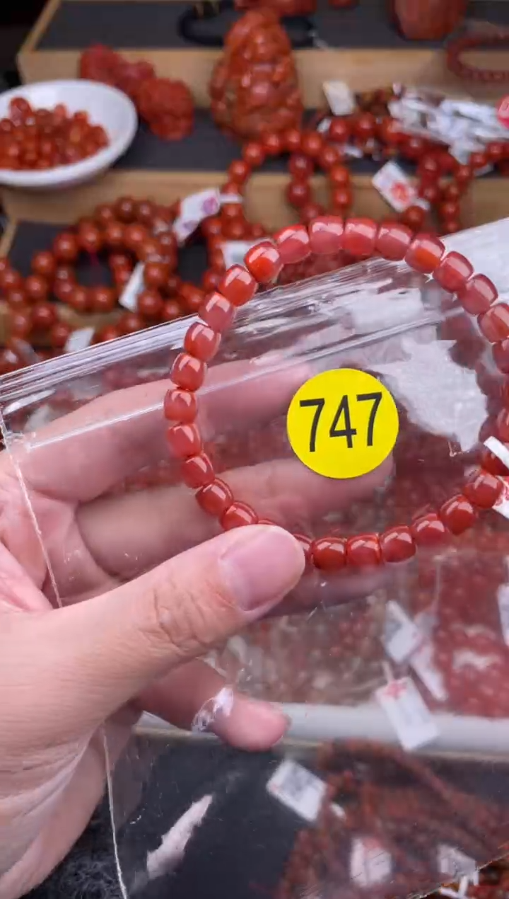 【闪购商品】南红玛瑙珠宝奇石未镶嵌747-6