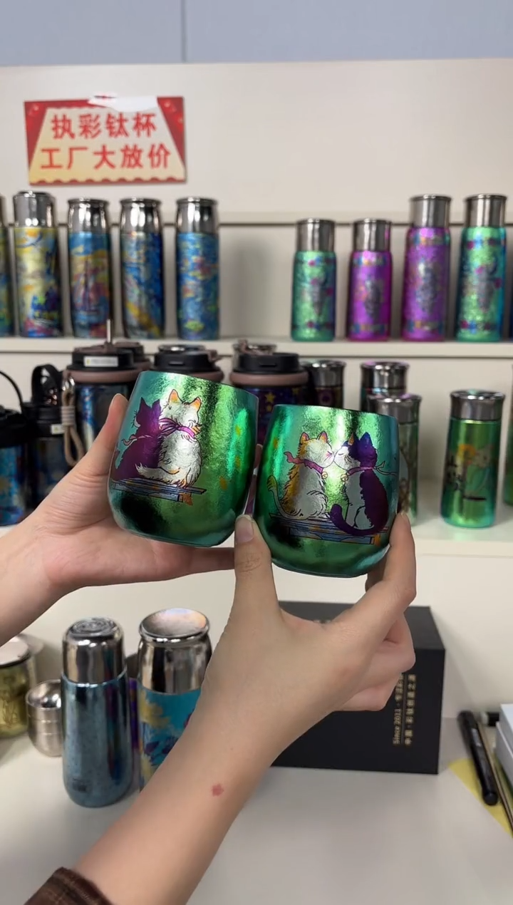 纯钛【微瑕】蛋杯 小猫一对  