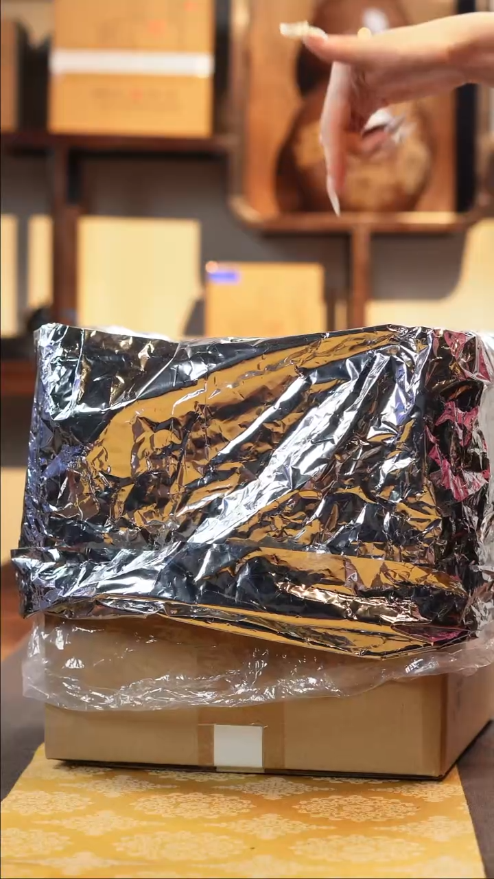 其他于老师福利分享7号-50g