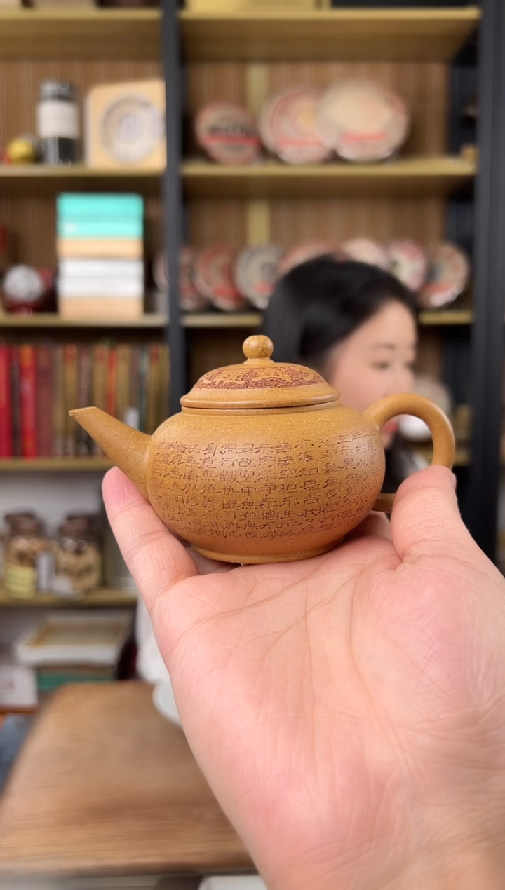 茶壶紫砂李*鸿#2观器好物