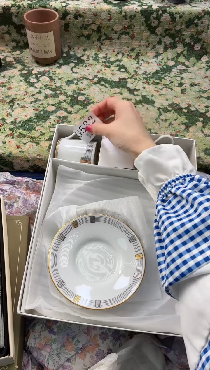 瓷片小**仔       G532*