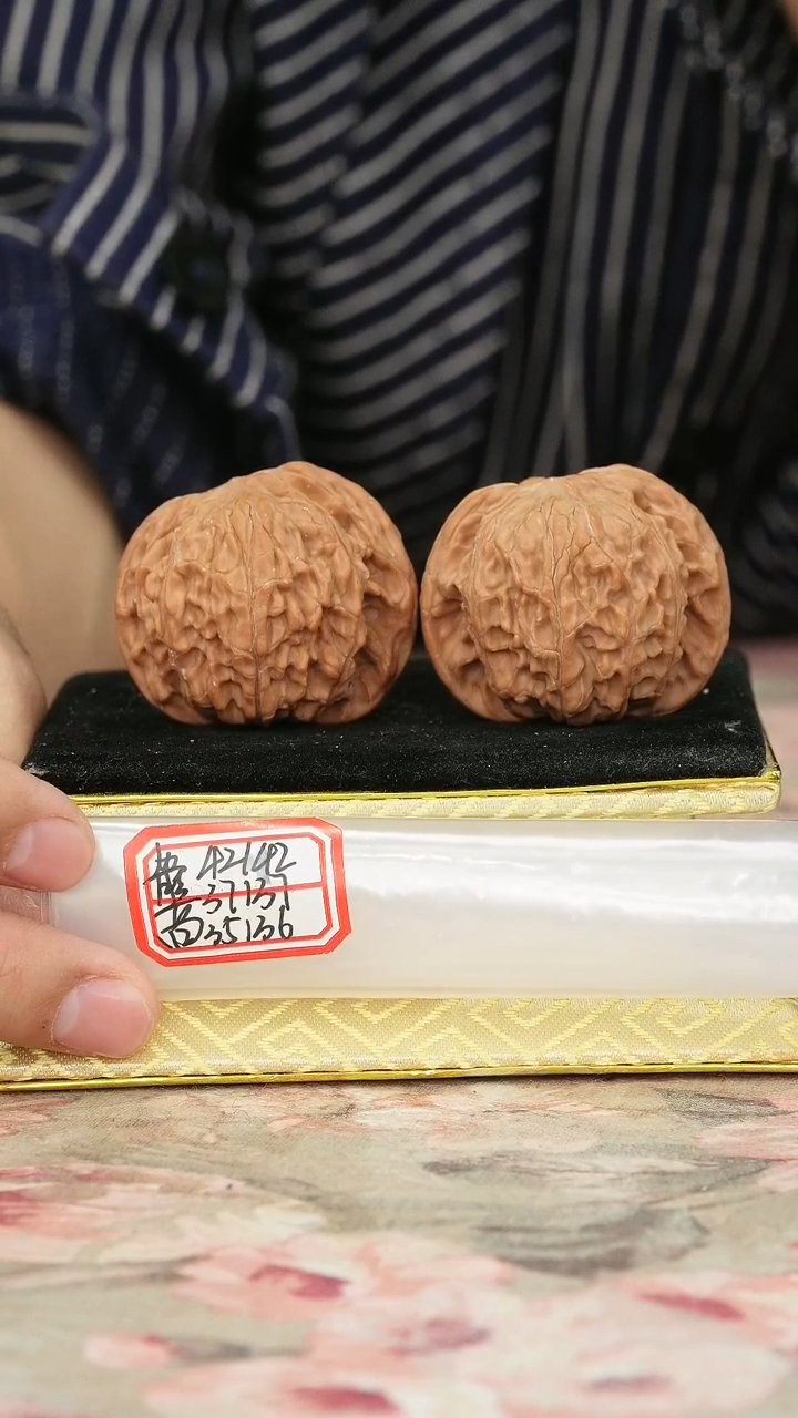 把件文玩核桃磨盘