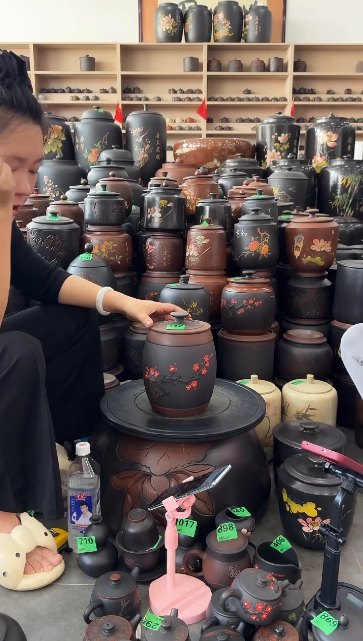 罐瑕疵茶叶罐  高柱红梅  112