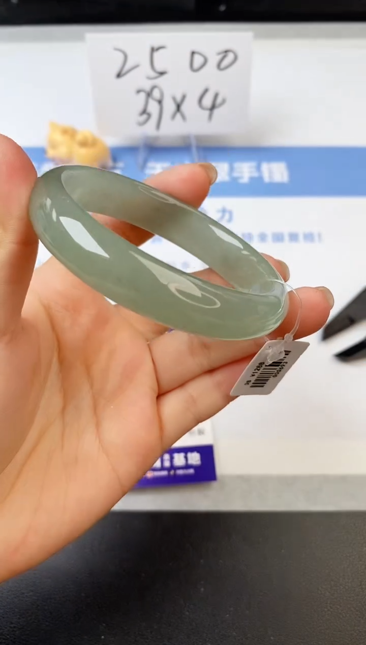 【闪购商品】石英质玉手镯未镶嵌s294-DB-55.4