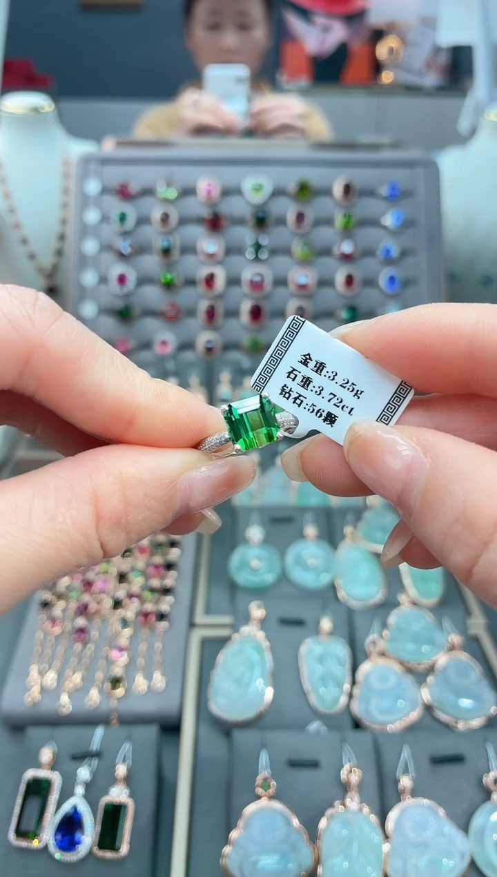 18K金镶嵌戒指碧玺3.72     