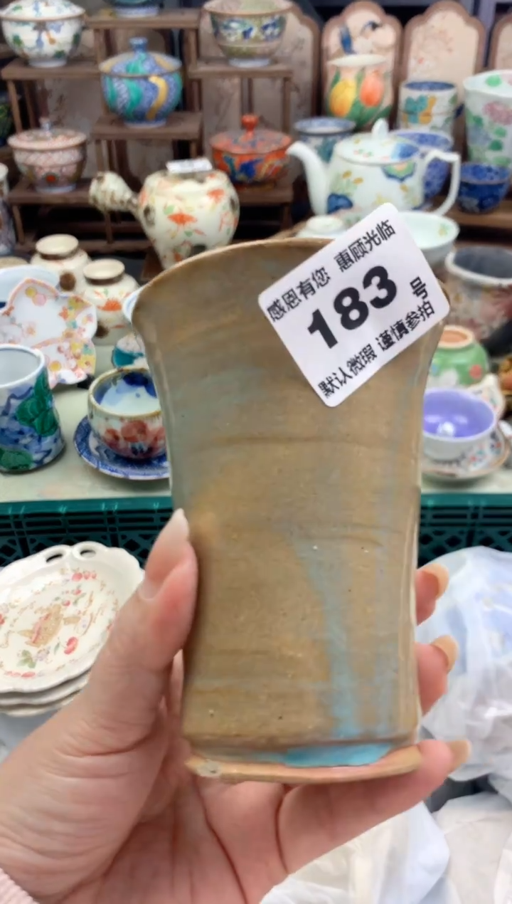 瓷片q****1183号九姑娘工艺品瓷器