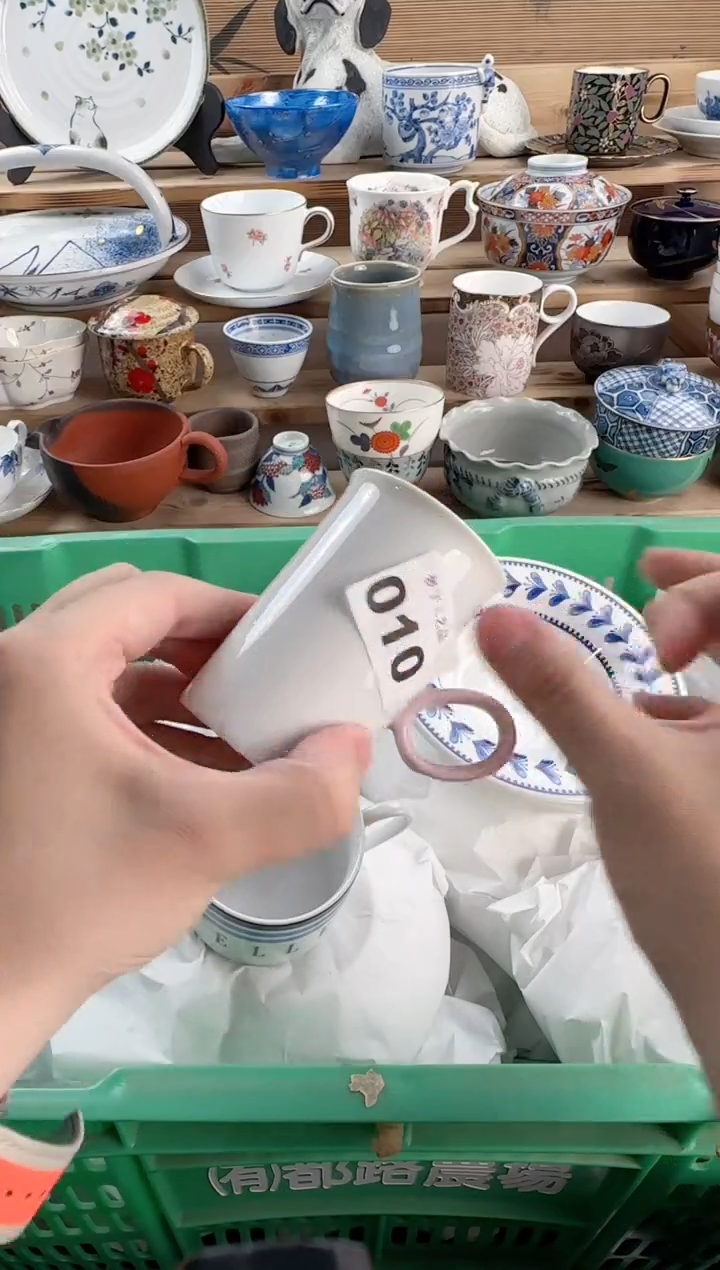 瓷片好**❤瓷器B       010