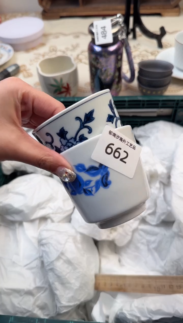 【闪购商品】瓷片A           662