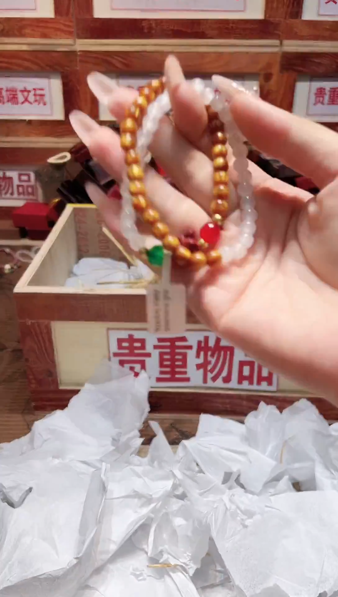 精品手串闪购链接（多样性发其一）￥