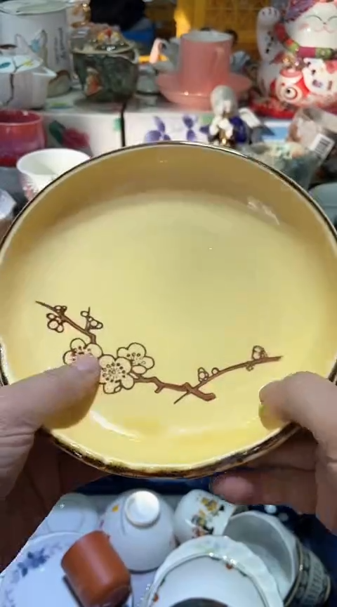 【闪购商品】瓷片1111111111111111