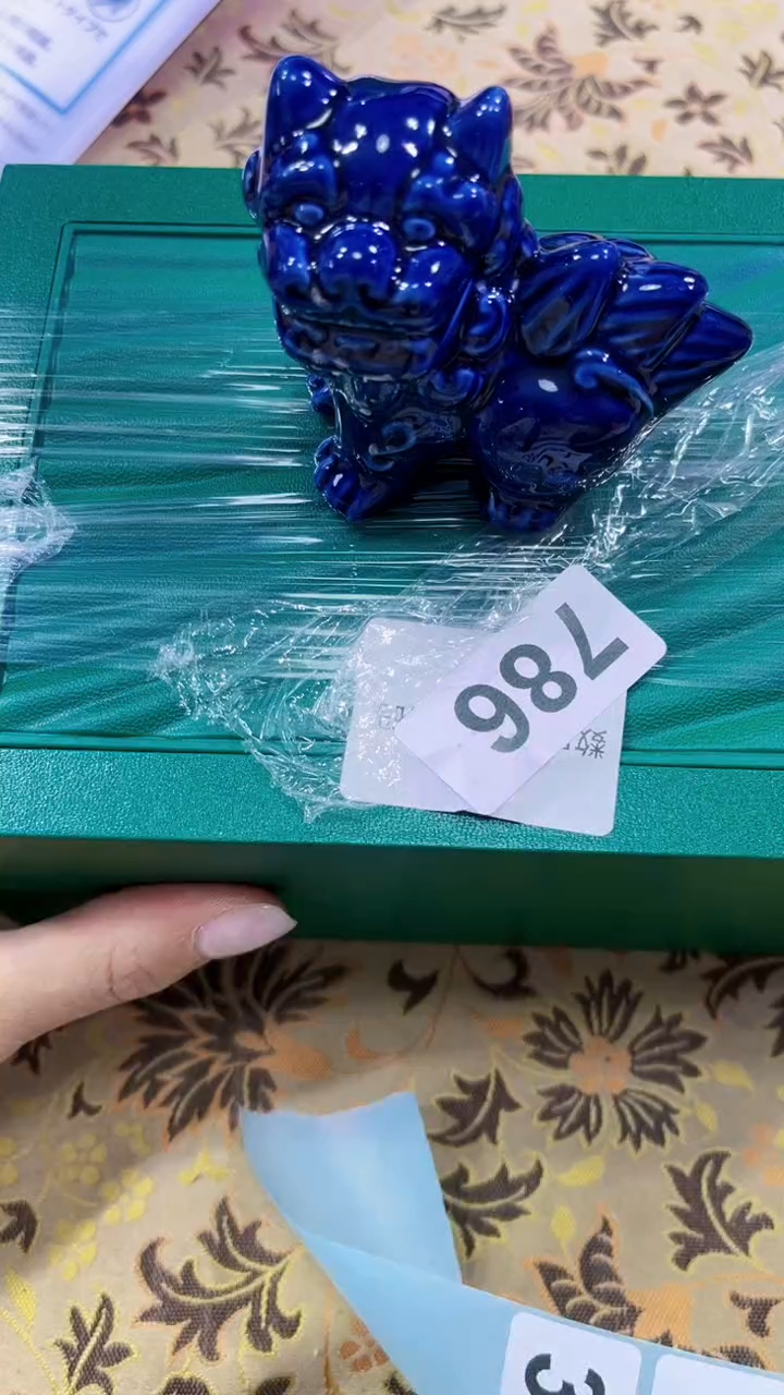 瓷片陶茶666文玩周边多人