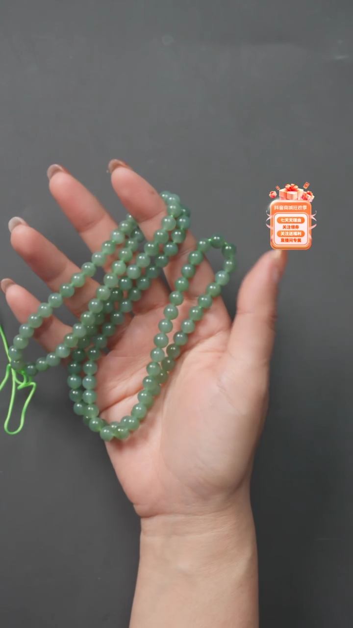 【闪购商品】和田玉挂件未镶嵌66241226-01