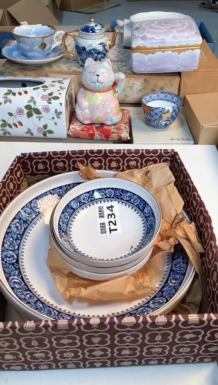 【闪购商品】闪购闪购闪购闪购