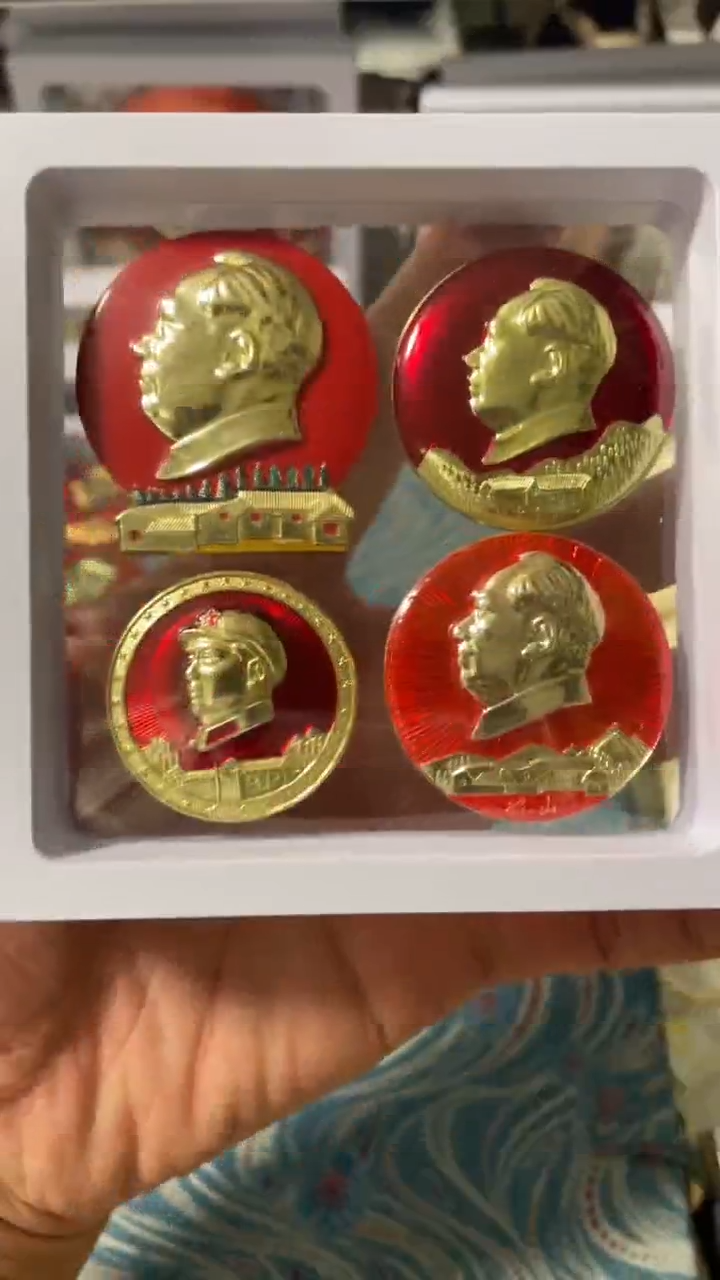 【闪购商品】铝，老板订单恭喜发财