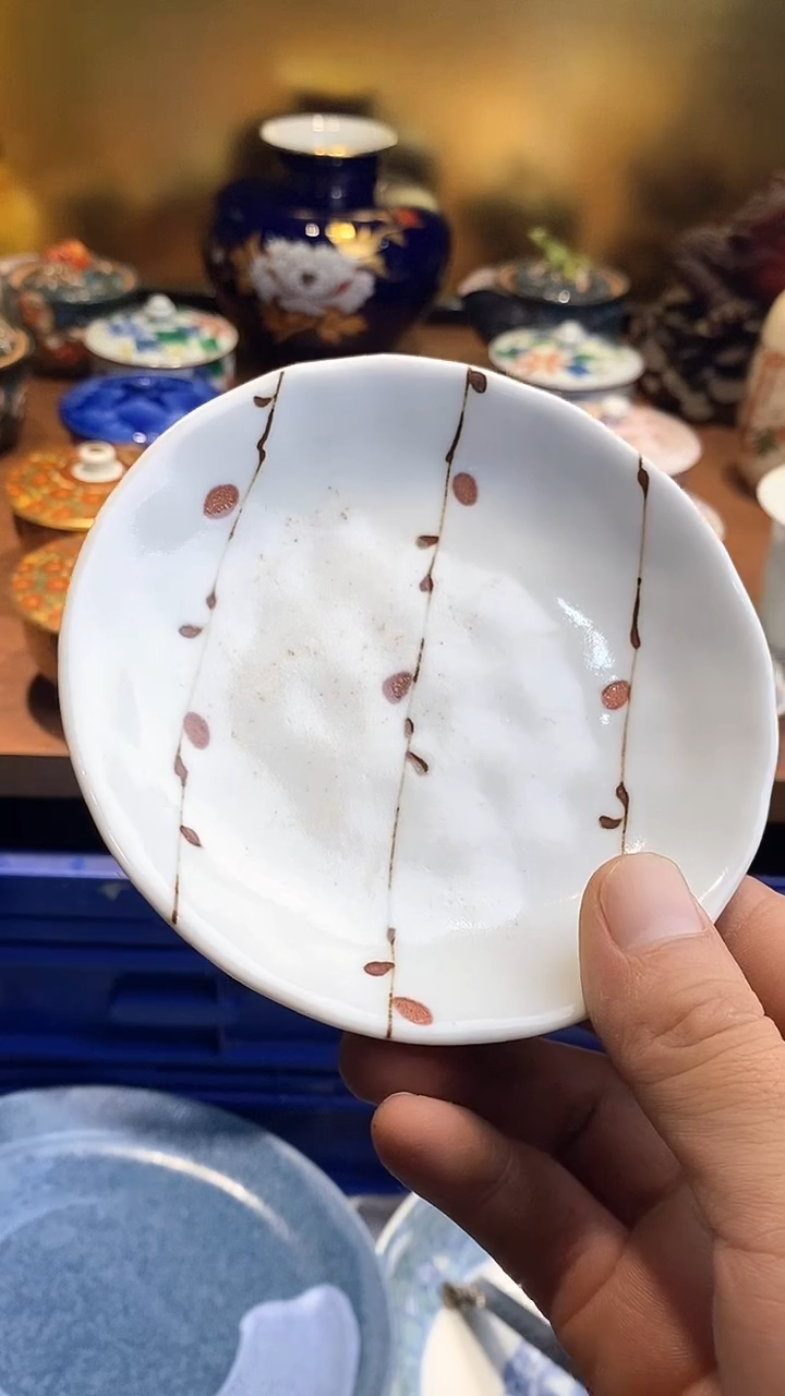 .【****)666666666666 118