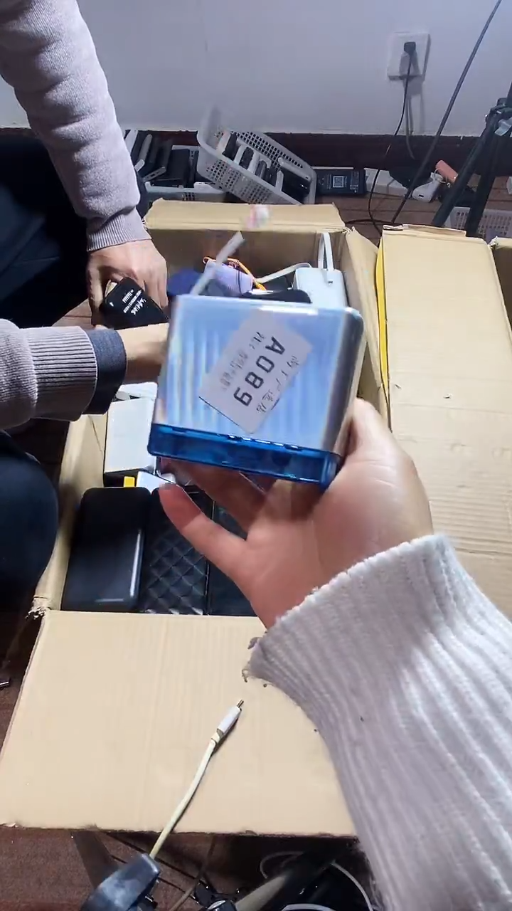 1m威****色数码数据线一号链接
