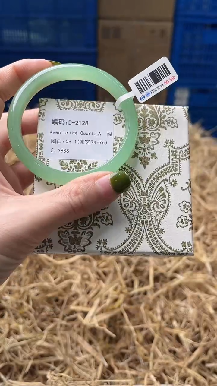 未镶嵌手镯石英质玉D2128