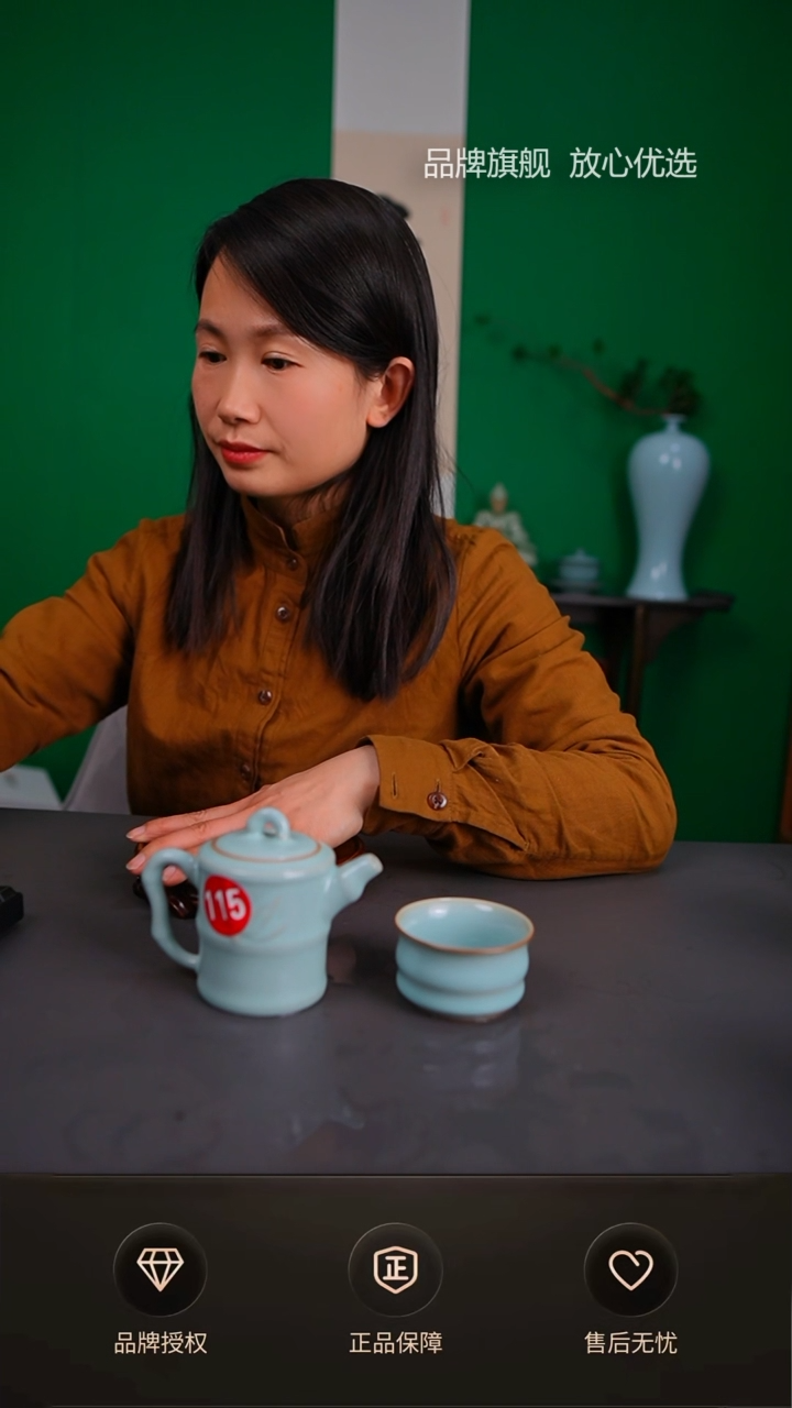 【闪购商品】天青臻稀支钉竹节壶孤品带竹节杯不完美