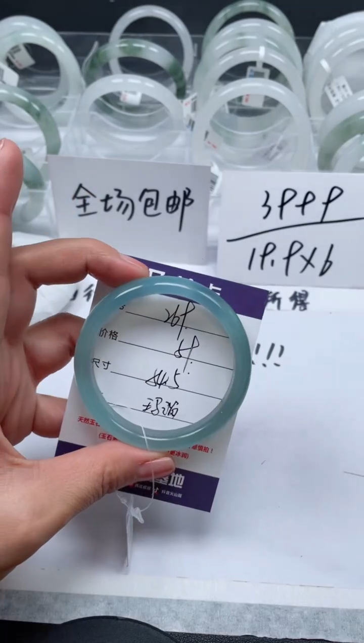 【闪购商品】石英质玉手镯未镶嵌269号/手镯/多人