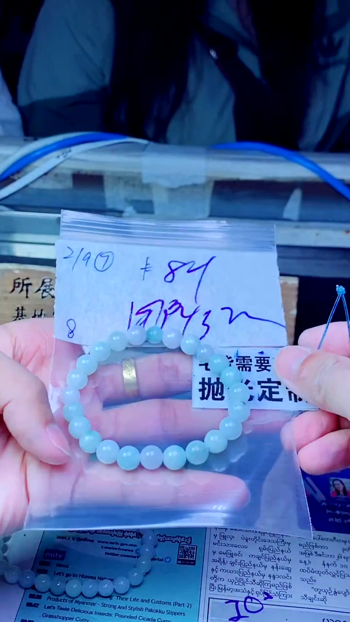 【闪购商品】定制翡翠未镶嵌纯天然缅甸翡翠A货 拍一发一