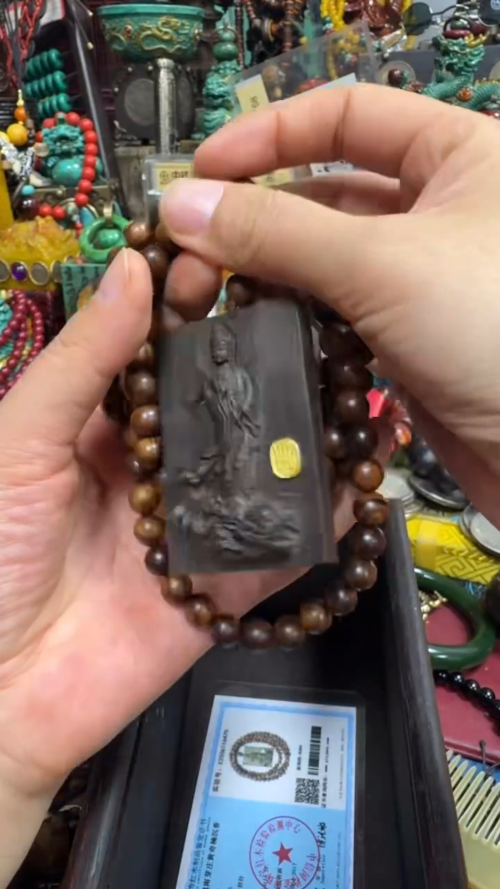 沉香沉香纯露撤店清仓好物分享