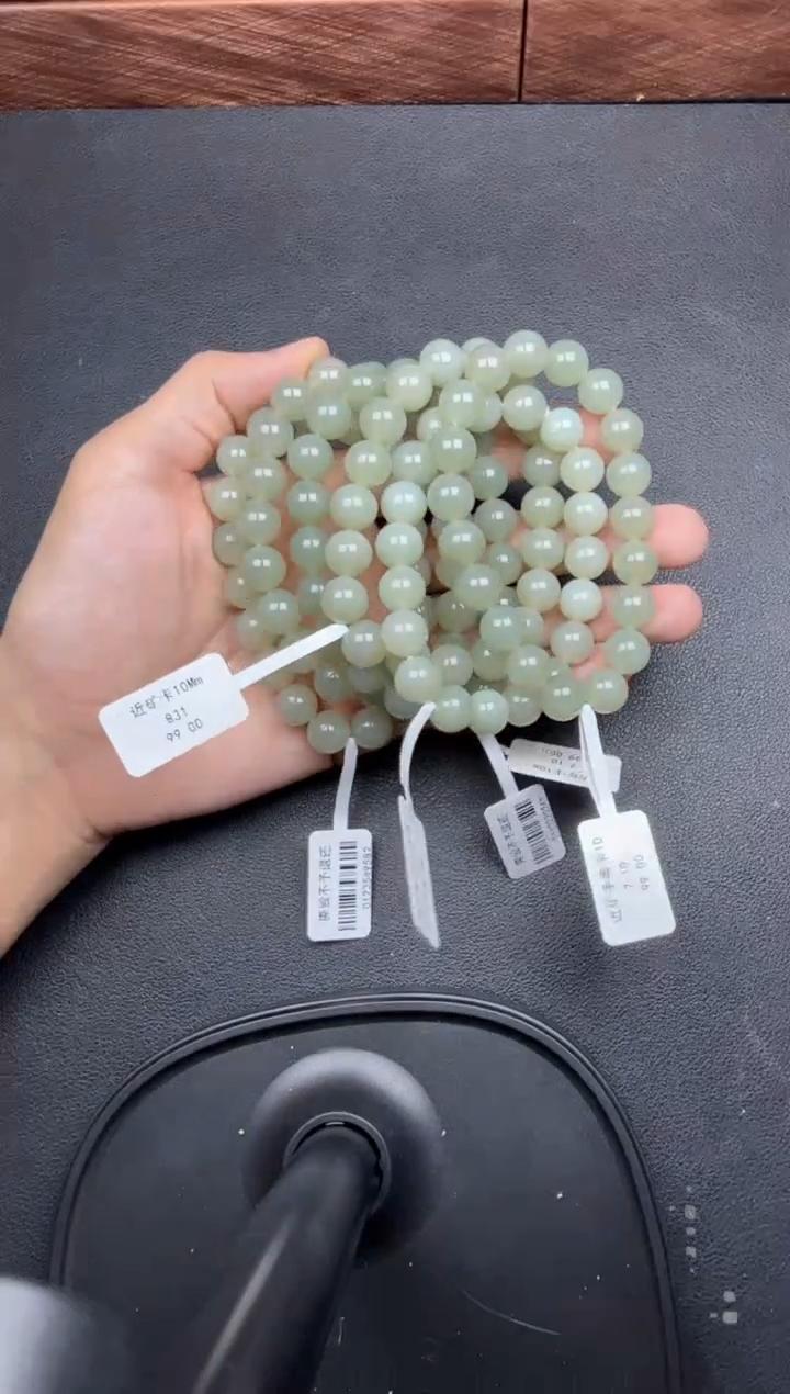 未镶嵌手串和田玉且末微色差近矿卡10手串多样性发货拍一发其一