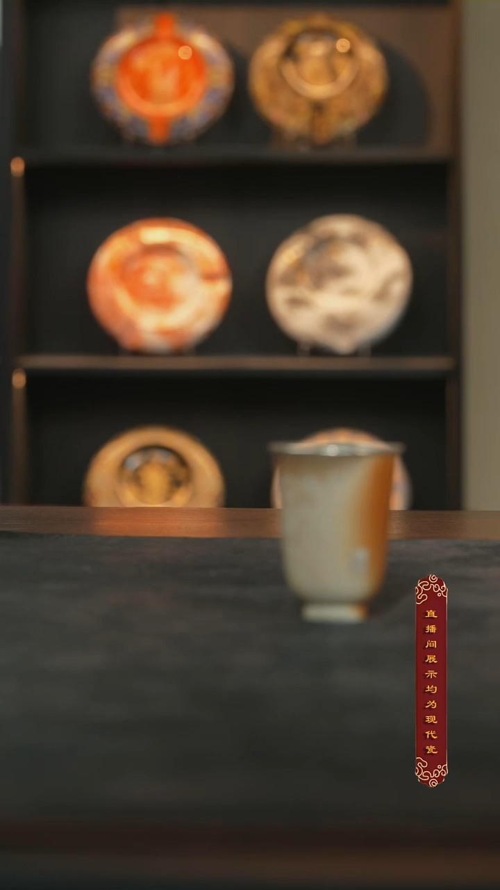 厚山柴烧金丝楠木落灰铃铛杯