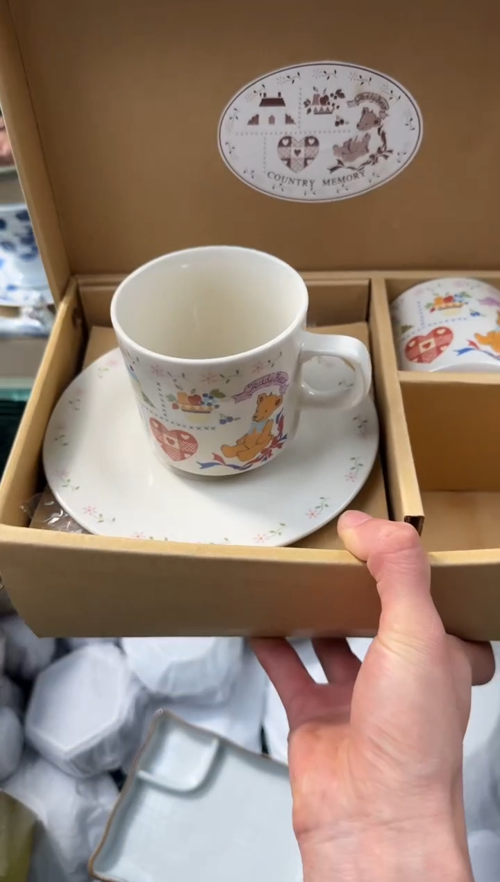 【闪购商品】瓷片AAAAAAAAAAAAA