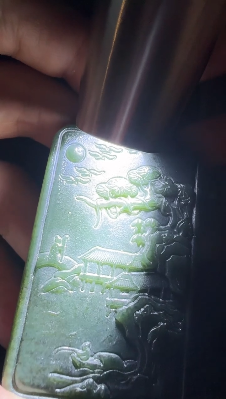 【闪购商品】和田玉吊坠未镶嵌吊坠