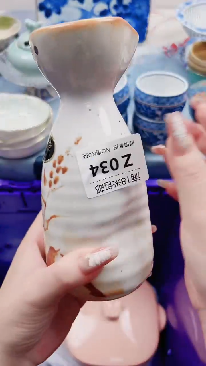 子**鱼Z034***************