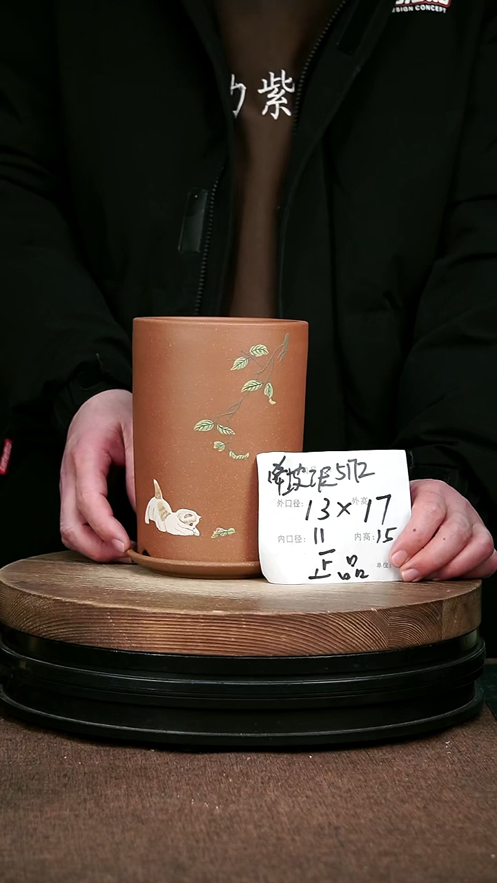 紫砂花盆花卉园艺5172+Z