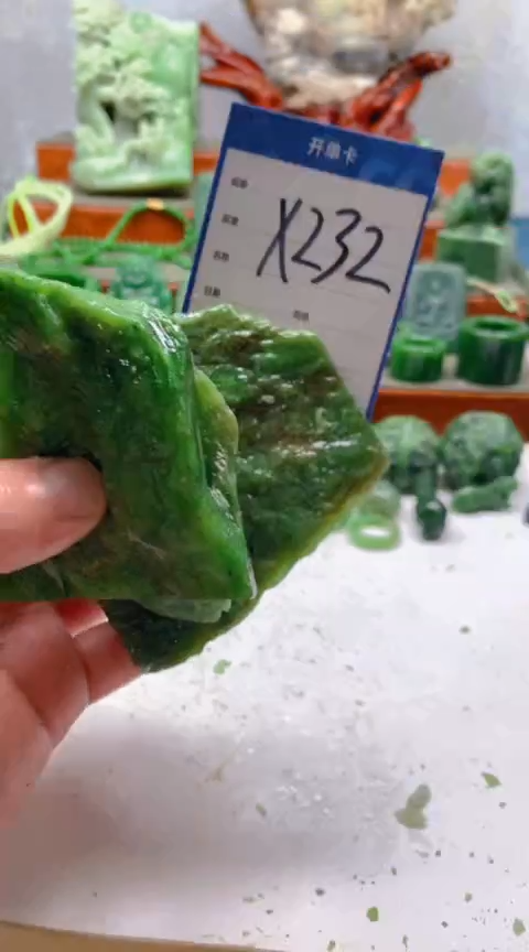 和田玉未镶嵌珠宝半成品1