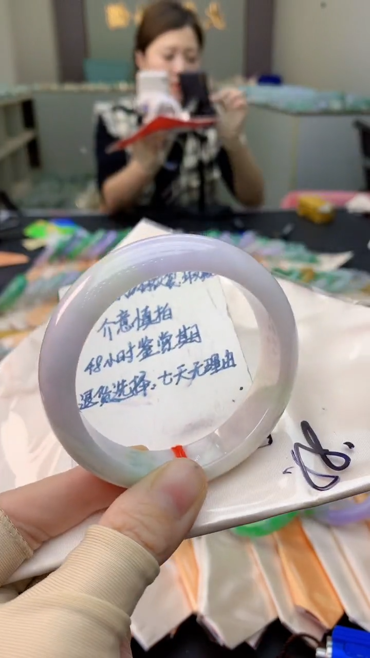 未镶嵌手镯翡翠0131370883