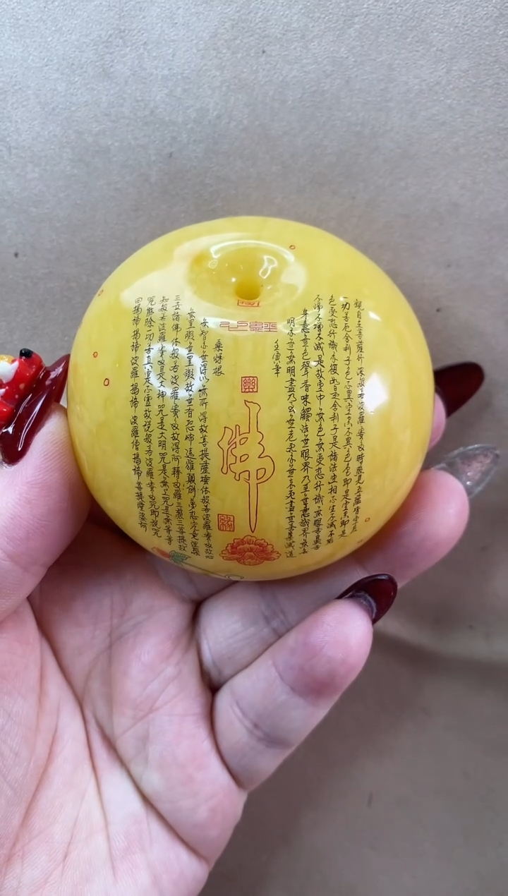 【闪购商品】琥珀颈饰未镶嵌吊坠