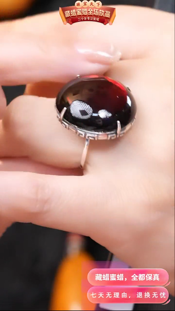 【闪购商品】琥珀颈饰银S925镶嵌2416天然蜜蜡琥珀假一罚四