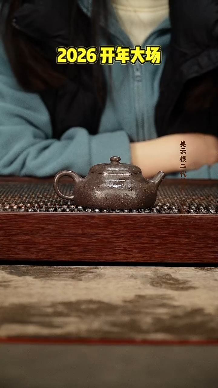 茶壶紫砂紫砂壶 瑕疵