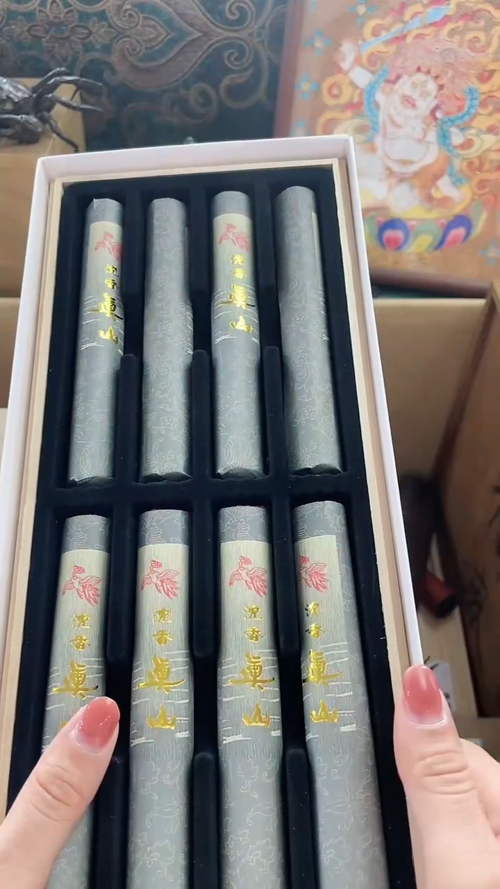 瓷片XX慧然珍宝阁质量保证