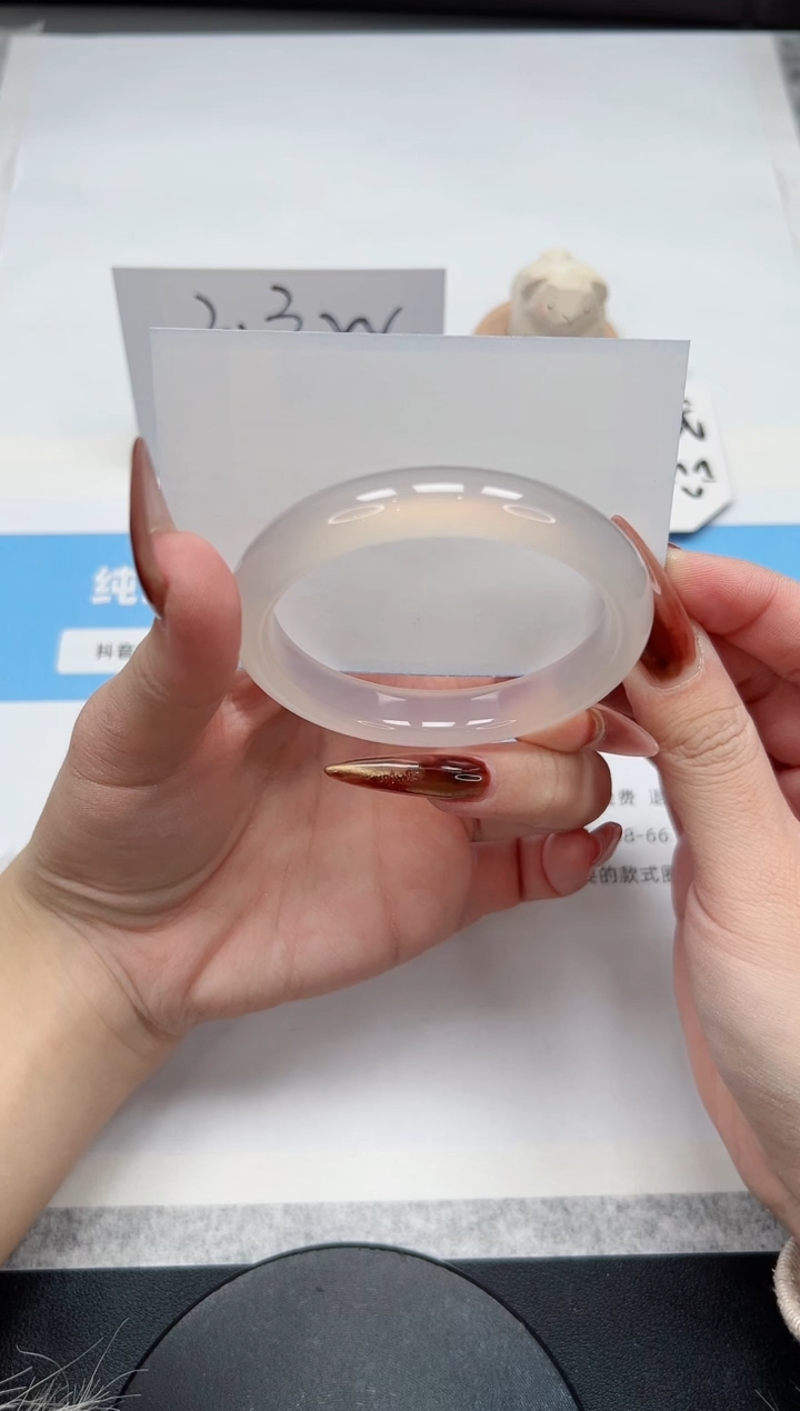 【闪购商品】玛瑙/玉髓手镯未镶嵌123/56.8荔枝