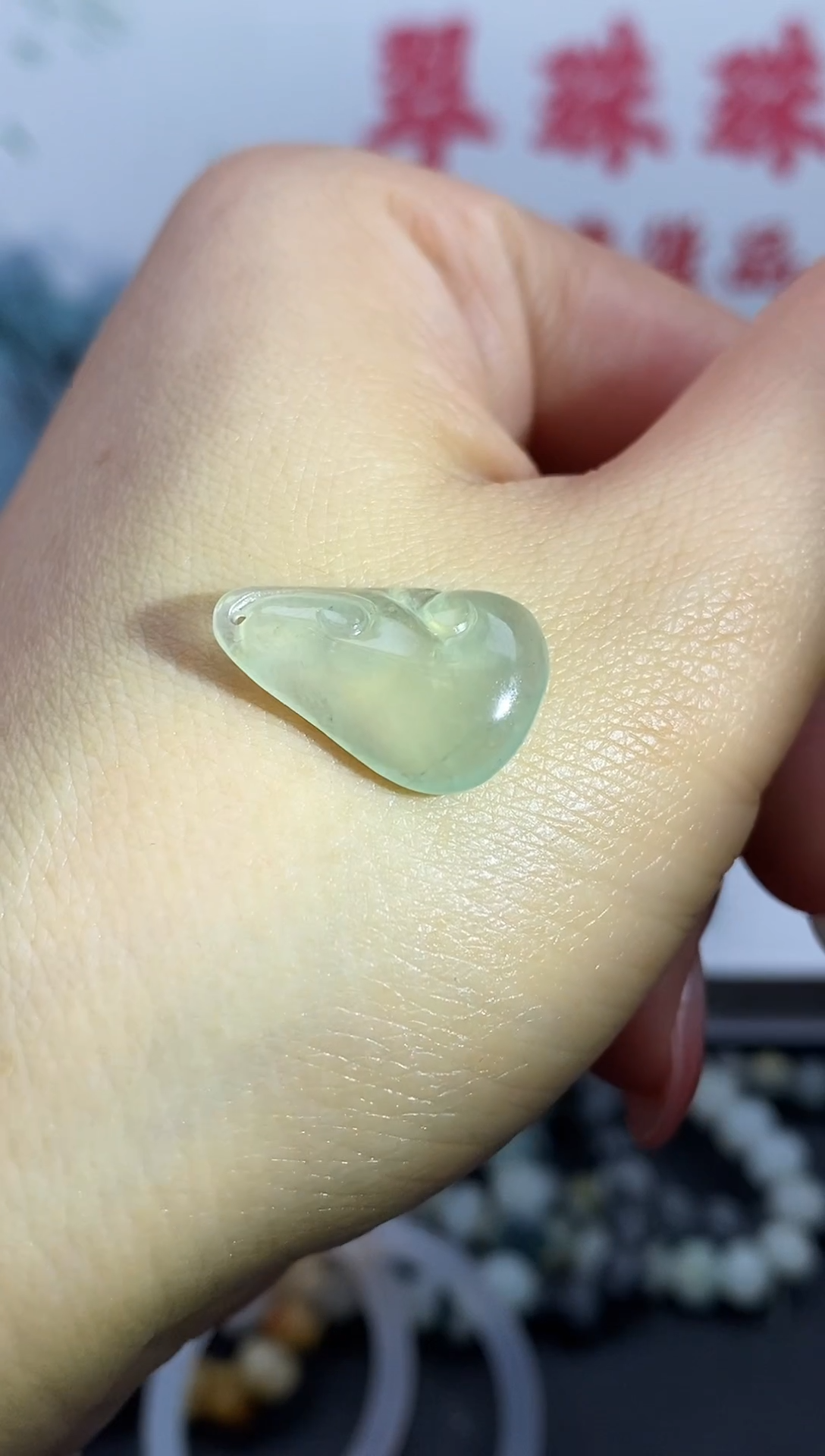 定制翡翠未镶嵌翡翠毛货~