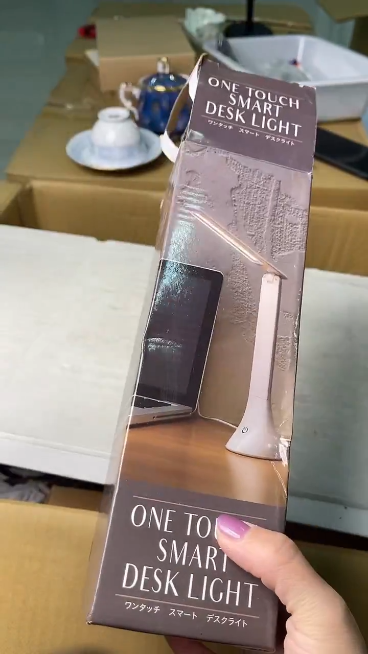 新货新货！放福利啦！