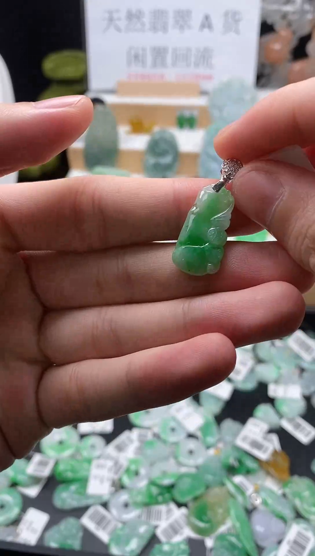 【闪购商品】翡翠颈饰未镶嵌124节节高