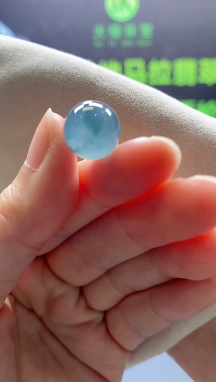 颈饰未镶嵌翡翠0685169279