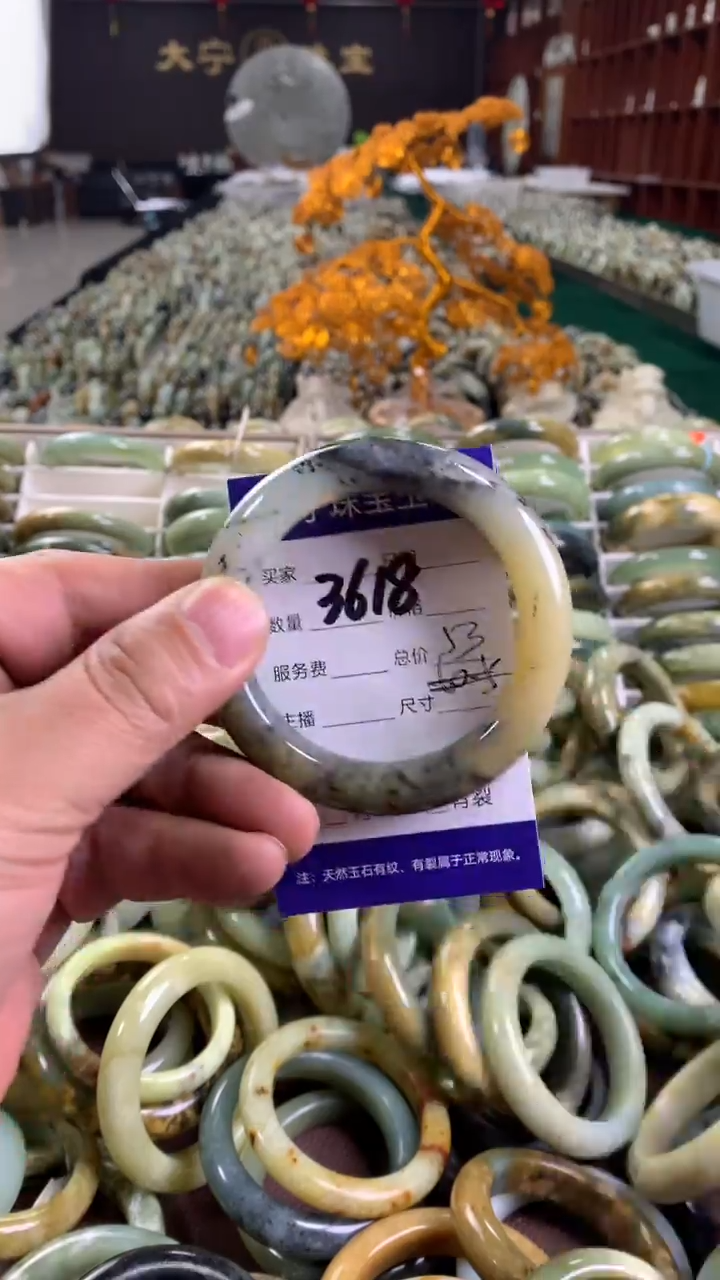 未镶嵌蛇纹石玉手镯3618