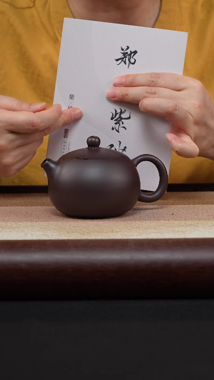 【闪购商品】紫砂茶壶西施-老紫泥-MH-1603