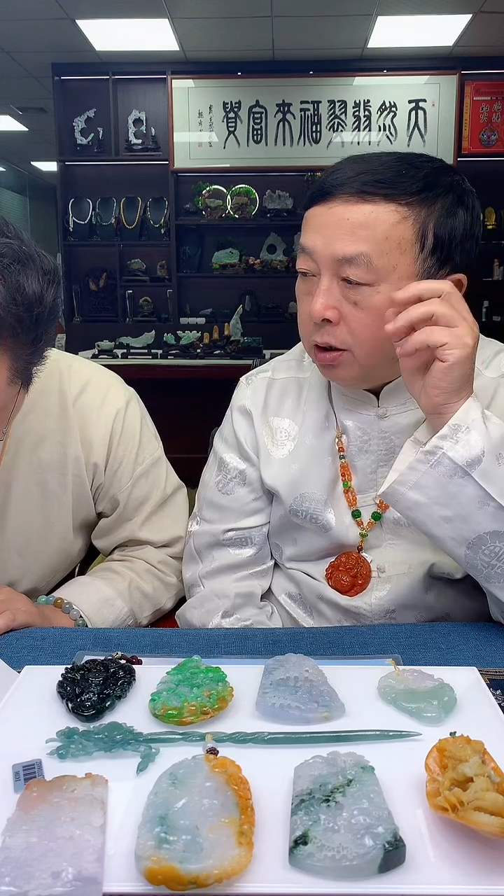 【闪购商品】定制翡翠未镶嵌1080xx-毛货挂件23