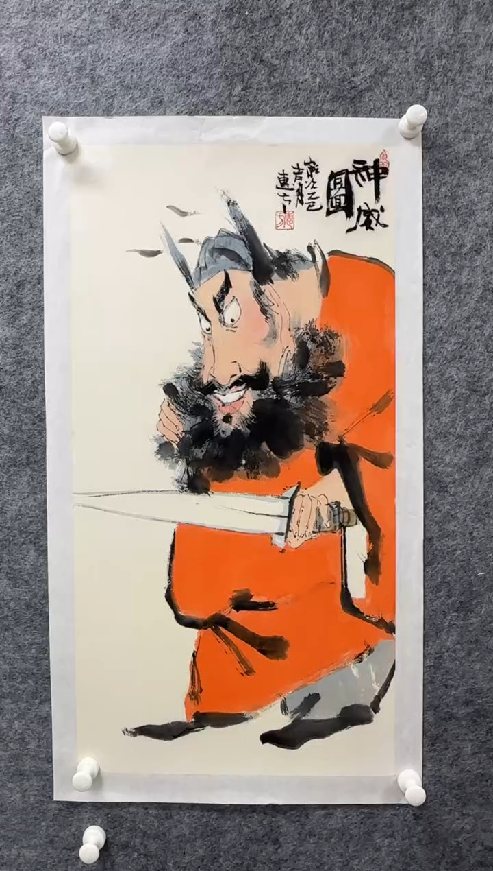 国画侯惠方老师精品现货