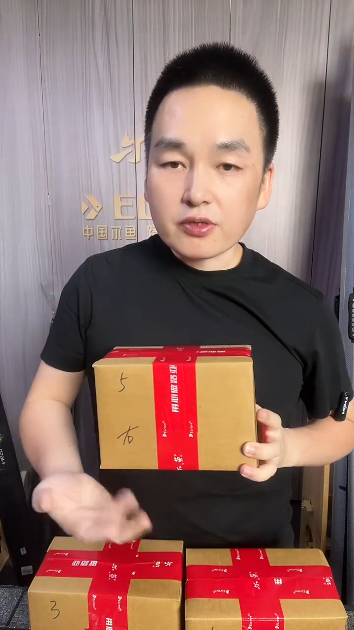 尔鱼山谷系列水滴轮 右手盲盒  5号盲盒