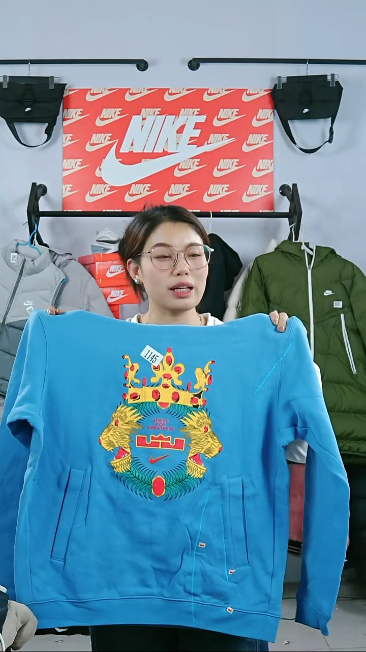 1145闪购编码Nike/Jordan运动衣以直播间过款为准尺码L